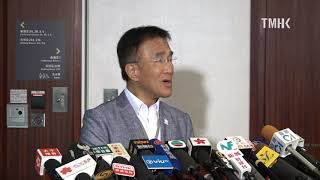 20190521 Michael Tien, LegCo member meets the media