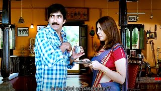 Raviteja And Richa Funny Comedy Scene | Telugu Scenes | Mana Chitraalu