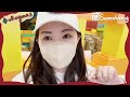 🎄vlogmas 10❤️染了顯白的奶茶啡色頭髮🧋第一次吃壽司郞🍣‼️海膽和拖羅都不好吃😨擲彩虹專家？🌈儲了一年多美國冒險樂園的票換到甚麼？🤣suenn wong