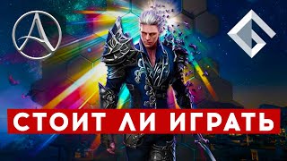 ARCHEWORLD — ПЕРВАЯ БОЛЬШАЯ NFT MMORPG