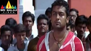 Nuvvu Nenu Prema Movie Surya Action Scene | Suriya, Jyothika, Bhoomika | Sri Balaji Video