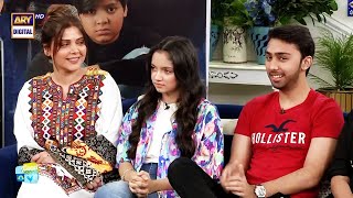 Aaiye Aap Ki Mulaqat Karwate Hain #Pinjra Ki Cast Se | ARY Digital