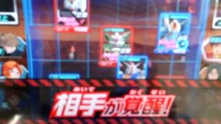 ネアルコのガンダムトライエイジ EX最強！武闘祭！