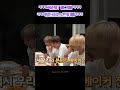 방탄 진 개그왕 김석진과 여섯 동생들ㅋㅋㅋ bts jin 진