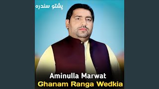 Ghanam Ranga Wedkia