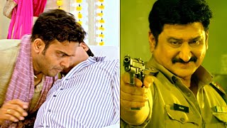 Parari Telugu Movie Official Trailer | Suman | Roller Raghu | News Buzz