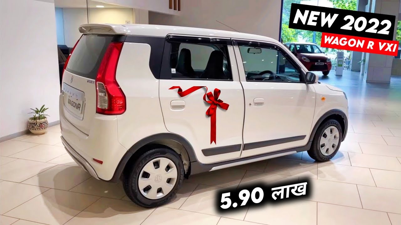 Maruti Wagon R New Model 2022 | Wagon R 2022 Model | Price ...