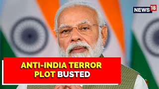 Bihar Police Busts Terror Module Planning To Target PM Modi | Several Arrested | English News