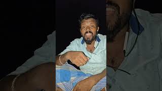 என்ன 🤣 மச்சான் 🤣 ரிசல்ட் என்னாச்சு 😂😅 #viralvideo #youtubeshorts #trending #comedy #collegelife