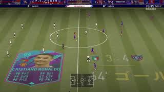 [FIFA21]ラストウィーケン