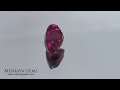 vivid reddish purple umbalite rhodolite garnet 3.15 ct pear cut