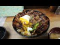 全国丼グランプリ金賞受賞したデカ盛り丼 1日最高500杯 サラリーマンの胃袋を支える豚丼 japanese food 【東京 豚丼 デカ盛り】