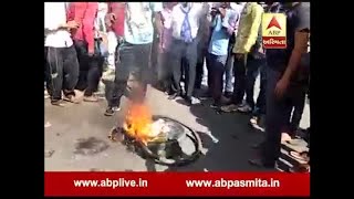 Bharat Bandh : Dalits Tyre Fire In Bhavnagar