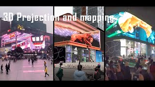 3D Mapping Compilation at Chongqing Chengdu #3Dmapping