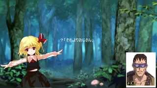 [東方×るろうに剣心]心眼が幻想入り　part1