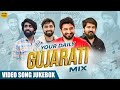 Gaman Santhal | Jignesh Kaviraj | Your Daily Gujarati Mix | Video Jukebox | Nonstop Gujarati Songs
