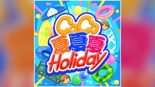 【デレステ】CoCo夏夏夏 Holiday【PRO】