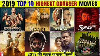 Top 10 Highest Grosser Movies Of 2019,War, Kabir Singh, Housefull 4,Mission Mangal, Bharat, Dabbang3