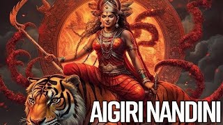 Argiri Nandani || अरिगिरी नंदनी || Durga Puja/Durga Mata/ दुर्गा पूजा/दुर्गा माता/Durga Mata Aarti
