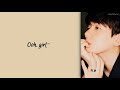 BAEKHYUN 백현 - All I Got (Lyrics/HAN/ROM/ENG)