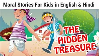 The Hidden Treasure | The Hidden Treasure Story in English | The Hidden Treasure Story for Kids