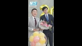 데뷔 20주년 맞은 아기자기