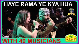 Haaye Rama Ye Kya Live I Rangeela I A R Rehman I Nirupama I Bollywood Songs Live I 90s Hindi Songs
