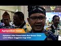 APRESIASI ATLET KOTA BATU PEMERINTAH KOTA BATU BERI BONUS TOTAL 1,015 MILYAR  | ATV MALANG RAYA