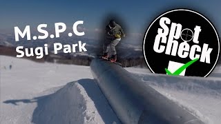 Spot Check:2017 杉の原 Sugi Park feat; Takanori Oogami,Manato Chiba