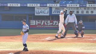 《日大三高 7回表の攻撃FULL》東海大菅生 - 日大三高 [決勝戦] 2020年11月15日(日)秋季東京都高校野球大会