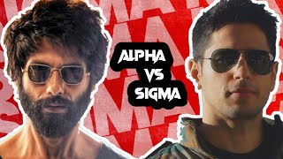 Alpha vs Sigma Male | Difference between Alpha Male Vs Sigma Male Personality