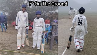 Elite Vs DAV || 50 Overs Red Ball Under 14 Cricket Match 🏏 #cricket #cricketlover #dailyvlog