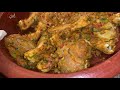 গাপত সিজোৱা মূৰ্গী মাংস steamed chicken in clay pot i healthy chicken curry