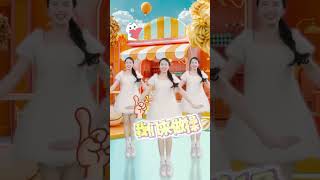 幼儿园早操完整版《早操歌》完整版两分五十秒#课间操 #幼师舞蹈 #幼儿舞蹈