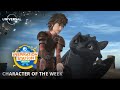 Character of the Week: Hiccup and Toothless | Inspiration Station Africa | DreamWorks on Universal+