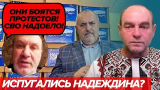 Логика режима... Диалоги про мир