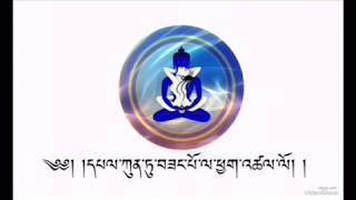 ཀུན་བཟང་སྨོན་ལམ།