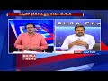 reason behind vangaveeti radha joined in tdp kc chekuri mahaa news