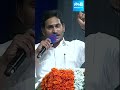 #CMJagan Comments on #Chandrababu | #APElections2024 #YSJaganSpeech #SakshiTVShorts #YoutubeShorts