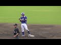 【2018年新人選手 捕手 打撃編 】2018 04 05ntt東日本・保坂 淳介 29 宮の原中※栃木ポニー→佐野日大高→中央大