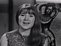 Rest In Peace, Judith  * I'll Never Find Another You - The Seekers {DES Stereo} 1964