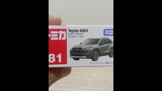 Toyota RAV4 Scale 1/66