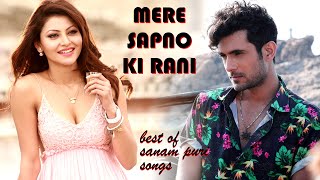 Best of Sanam Puri | Mere Sapno Ki Rani | O Mere Dil Ke Chain | Ek Ladki Ko Dekha To | Ye Raat Bhigi
