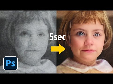 NEW Photo Restoration Filter in Photoshop!