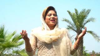 New Masihi Geet 2020 ||Shukar Yahawa Da he Karo  || Pastor Shaukat Fazal \u0026 Mrs Beenish Shaukat ||