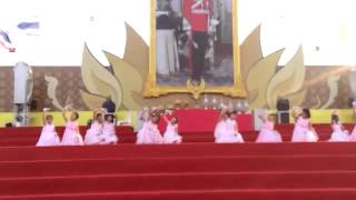 รำถวายพระพรวันพ่อแห่งชาติ 2558