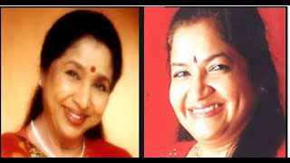 Engengey Engengey  || Asha Bhosle  || Chithra