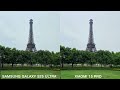 samsung galaxy s25 ultra vs xiaomi 15 pro camera comparison