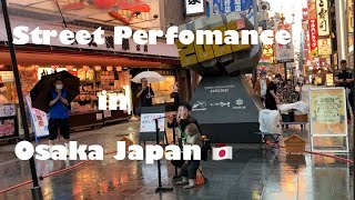 itsGracieJ || AMAZING STREET PERFORMANCE IN OSAKA JAPAN