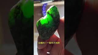 不用担心种水的场口、实战会卡色料 #翡翠原石 #翡翠直播 #天然翡翠 #翡翠代購 #緬甸翡翠 #緬甸翡翠直播代購 #翡翠珠宝  #緬甸玉 #翡翠玉 #緬甸珠寶 #shorts